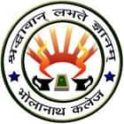 Bholanath College, Dhubri Logo