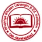 Bhujanga Bhusan Ushangini B Ed Institution, Murshidabad Logo