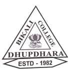 Bikali College, Dhupdhara Logo