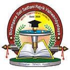 Birangana Sati Sadhani Rajyik Vishwavidyalaya, Golaghat Logo