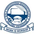 Birla Vishvakarma Mahavidyalaya, Anand Logo