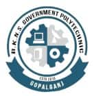 BKNS Government Polytechnic, Gopalganj Logo