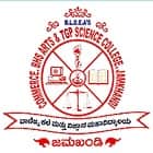 BLDEA's Commerce BHS Arts and TGP Science College, Jamkhandi Logo