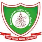 Blooming Buds Degree College, Gorakhpur Logo