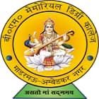 BM Memorial Degree College, Ambedkar Nagar Logo