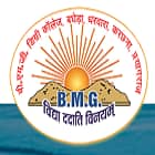 BMG Degree College, Allahabad Logo