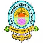 BNKB PG College, Ambedkar Nagar Logo
