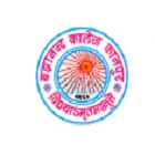 Brahmanand College, Kanpur Logo
