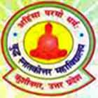Buddha PG College, Kushinagar Logo
