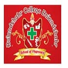 Bulandshahr College Bulandshahr School of Pharmacy, Bulandshahr Logo