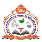 BVVS Homoeopathic Medical College and Hospital, Bagalkot Logo