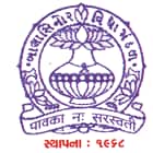C and SH Desai Arts and LKL Doshi Commerce College, Vidyanagar Logo