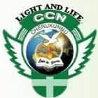 Canossa College of Nursing, Kannur Logo