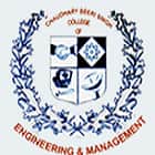 CBS College of Engineering and Management, Agra Logo