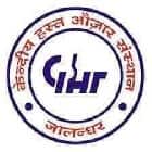 Central Institute of Hand Tools, Jalandhar Logo