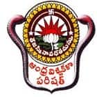Centre for Distance and Online Education, Andhra University Logo