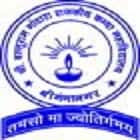 Ch Balluram Godara Government Girls College, Sri Ganganagar Logo