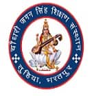 Ch Jagan Singh Educational Institute, Bharatpur Logo