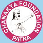 Chanakya Foundation, Patna Logo