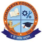Chanakya Institute of Management and Higher Studies, Bhojpur Logo