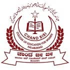 Chand BiBi College of Education for Women, Gulbarga Logo