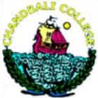 Chandbali College, Bhadrak Logo