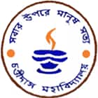 Chandidas Mahavidyalaya, Birbhum Logo