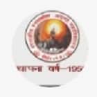 Chandra Shekhar Azad Government Post Graduate Nodal College, Sehore Logo