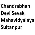 Chandrabhan Devi Sevak Mahavidyalaya, Sultanpur Logo