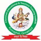 Chanmati Educational and Teacher Training Institute, Gorakhpur Logo