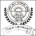 Chaudhary Dheerpal Government College, Badli Logo