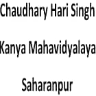 Chaudhary Hari Singh Kanya Mahavidyalaya, Saharanpur Logo