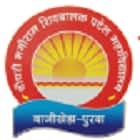 Chaudhary Maniram Shivbalak Patel Mahavidyalaya, Unnao Logo