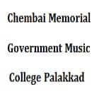 Chembai Memorial Government Music College, Palakkad Logo