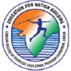 Cheran College of Physical Education, Karur Logo