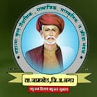 Chhatrapati Shivaji Maharaj College of Education, Ahmednagar Logo
