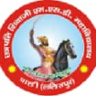 Chhatrapati Shivaji MSD College, Pali, Lalitpur Logo