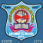 Children Teacher's Training College, Kota Logo