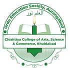 Chishtiya College of Arts, Science and Commerce, Khuldabad Logo