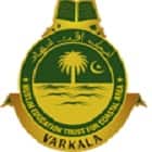 CHMM College for Advanced Studies, Palayamkunnu Logo