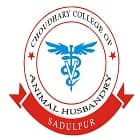 Choudhary College of Animal Husbandry, Sadulpur Logo