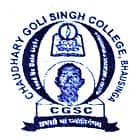 Choudhary Goli Singh Mahavidyalaya, Nadbai Logo