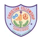 Christian College of Nursing, Dindigul Logo
