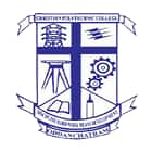 Christian Polytechnic College, Oddanchatram Logo