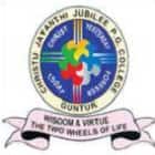 Christu Jayanthi Jubilee College, Guntur Logo