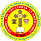 Christukula Mission Women's English Medium College, Satna Logo