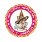 Churu Balika Mahavidyalaya, Churu Logo