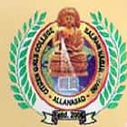 Citizen Girls College, Allahabad Logo