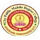 City Public Degree College, Fatehgarh Logo