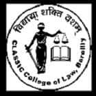 Classic College of Law, Bareilly Logo